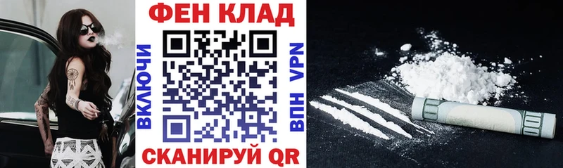 АМФЕТАМИН Розовый  Лебедянь 