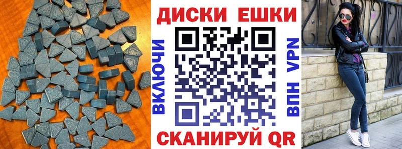 даркнет телеграм  Лебедянь  МЕГА вход  ЭКСТАЗИ 280 MDMA  купить  сайты 
