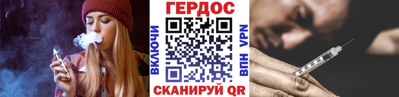 купить  сайты  Лебедянь  ГЕРОИН хмурый 