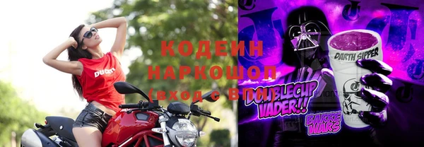 мдпв Нефтегорск