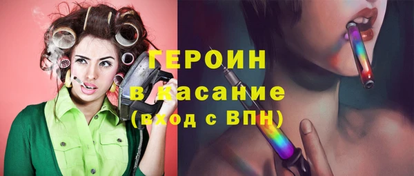 мдпв Нефтегорск