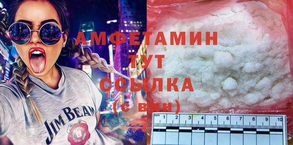 мдпв Нефтегорск