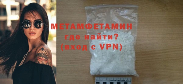 мдпв Нефтегорск