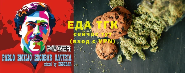 мдпв Нефтегорск