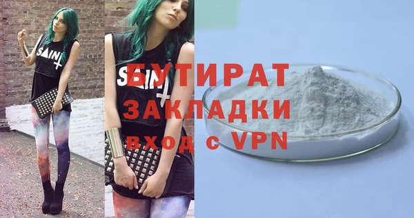 мдпв Нефтегорск