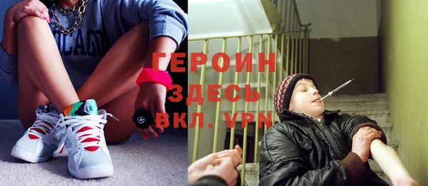 мдпв Нефтегорск