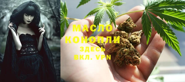экстази Новодвинск
