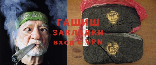 экстази Новодвинск