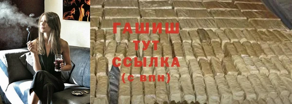 скорость mdpv Нея