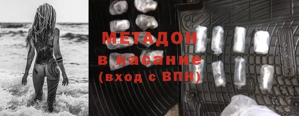 прущая мука Нефтекумск