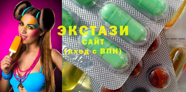 мдпв Нефтегорск